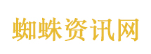 在你灿烂的季节